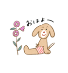 おぱんつビーグル（個別スタンプ：8）