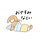 おぱんつビーグル（個別スタンプ：9）