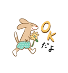 おぱんつビーグル（個別スタンプ：10）