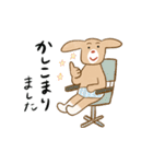 おぱんつビーグル（個別スタンプ：11）