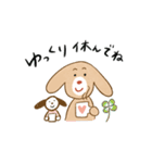 おぱんつビーグル（個別スタンプ：14）