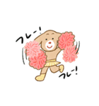 おぱんつビーグル（個別スタンプ：16）