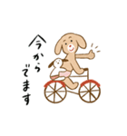おぱんつビーグル（個別スタンプ：34）