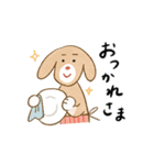 おぱんつビーグル（個別スタンプ：35）