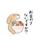 おぱんつビーグル（個別スタンプ：36）