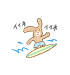 おぱんつビーグル（個別スタンプ：40）