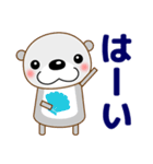 ずっと使える大人の優しいきづかいラッコ（個別スタンプ：3）