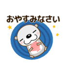ずっと使える大人の優しいきづかいラッコ（個別スタンプ：8）