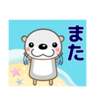 ずっと使える大人の優しいきづかいラッコ（個別スタンプ：9）