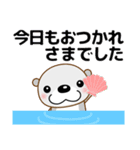 ずっと使える大人の優しいきづかいラッコ（個別スタンプ：10）