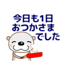 ずっと使える大人の優しいきづかいラッコ（個別スタンプ：11）