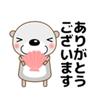 ずっと使える大人の優しいきづかいラッコ（個別スタンプ：14）