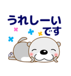 ずっと使える大人の優しいきづかいラッコ（個別スタンプ：18）
