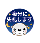ずっと使える大人の優しいきづかいラッコ（個別スタンプ：32）