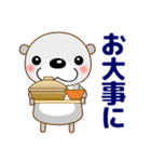 ずっと使える大人の優しいきづかいラッコ（個別スタンプ：38）