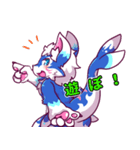 ナミカゼくんのスタンプ（個別スタンプ：2）