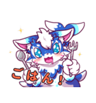 ナミカゼくんのスタンプ（個別スタンプ：5）