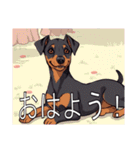 ジャーマンピンシャーがいっぱい（個別スタンプ：1）