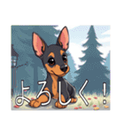 ジャーマンピンシャーがいっぱい（個別スタンプ：7）