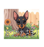 ジャーマンピンシャーがいっぱい（個別スタンプ：13）