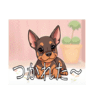 ジャーマンピンシャーがいっぱい（個別スタンプ：27）