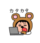 ポポベア 会社へ行く！（個別スタンプ：10）