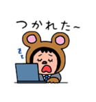 ポポベア 会社へ行く！（個別スタンプ：12）