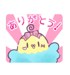 ゆめかわ＆やみかわ♡ぴよぴよインコ（個別スタンプ：1）