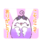 ゆめかわ＆やみかわ♡ぴよぴよインコ（個別スタンプ：2）