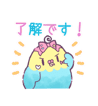 ゆめかわ＆やみかわ♡ぴよぴよインコ（個別スタンプ：4）