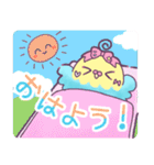 ゆめかわ＆やみかわ♡ぴよぴよインコ（個別スタンプ：5）