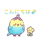 ゆめかわ＆やみかわ♡ぴよぴよインコ（個別スタンプ：6）
