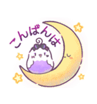 ゆめかわ＆やみかわ♡ぴよぴよインコ（個別スタンプ：7）
