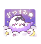 ゆめかわ＆やみかわ♡ぴよぴよインコ（個別スタンプ：8）