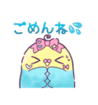 ゆめかわ＆やみかわ♡ぴよぴよインコ（個別スタンプ：9）