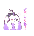 ゆめかわ＆やみかわ♡ぴよぴよインコ（個別スタンプ：12）