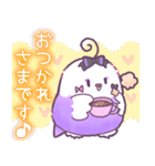 ゆめかわ＆やみかわ♡ぴよぴよインコ（個別スタンプ：13）