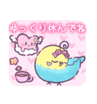 ゆめかわ＆やみかわ♡ぴよぴよインコ（個別スタンプ：14）