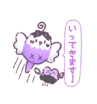 ゆめかわ＆やみかわ♡ぴよぴよインコ（個別スタンプ：17）
