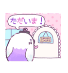 ゆめかわ＆やみかわ♡ぴよぴよインコ（個別スタンプ：19）