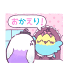 ゆめかわ＆やみかわ♡ぴよぴよインコ（個別スタンプ：20）