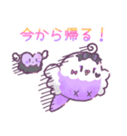 ゆめかわ＆やみかわ♡ぴよぴよインコ（個別スタンプ：21）