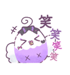 ゆめかわ＆やみかわ♡ぴよぴよインコ（個別スタンプ：23）