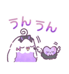 ゆめかわ＆やみかわ♡ぴよぴよインコ（個別スタンプ：24）