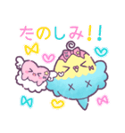 ゆめかわ＆やみかわ♡ぴよぴよインコ（個別スタンプ：26）