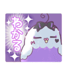 ゆめかわ＆やみかわ♡ぴよぴよインコ（個別スタンプ：27）