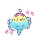 ゆめかわ＆やみかわ♡ぴよぴよインコ（個別スタンプ：29）