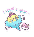 ゆめかわ＆やみかわ♡ぴよぴよインコ（個別スタンプ：31）