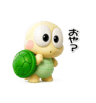 ただの小さなカメ(3D)少し不思議なカメ語録（個別スタンプ：22）