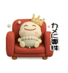 ただの小さなカメ(3D)少し不思議なカメ語録（個別スタンプ：30）